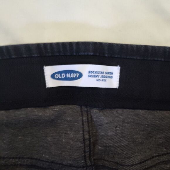 Lot of 5 - Torrid Shorts and Old Navy Pants Women's‎ Size 18 - Picture 9 of 16